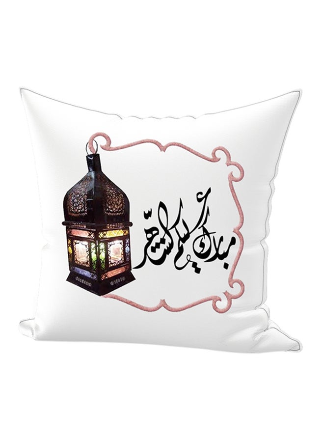 REGAL IN HOUSE Ramadan Lantern Microfiber Printed Decorative Pillow Multicolour 40x40cm  - Image 1