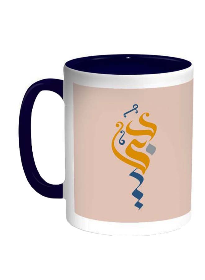 قدح قهوة مطبوع متعدد الألوان