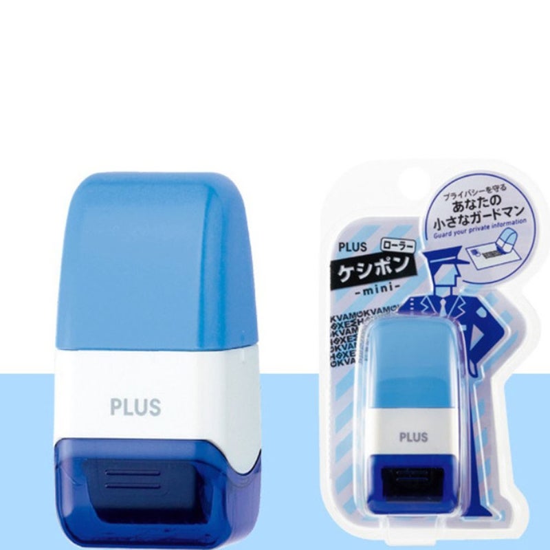 Self-Inking Identity Theft Protection Privacy Seal Roller Stamp Blue/White - Image 2