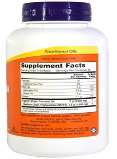 Now Foods , Virgin Coconut Oil, 1000 Mg, 120 Softgels  - Image 2