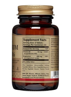 Solgar Magnesium With Vitamin B6 - 100 Tablets  - Image 2