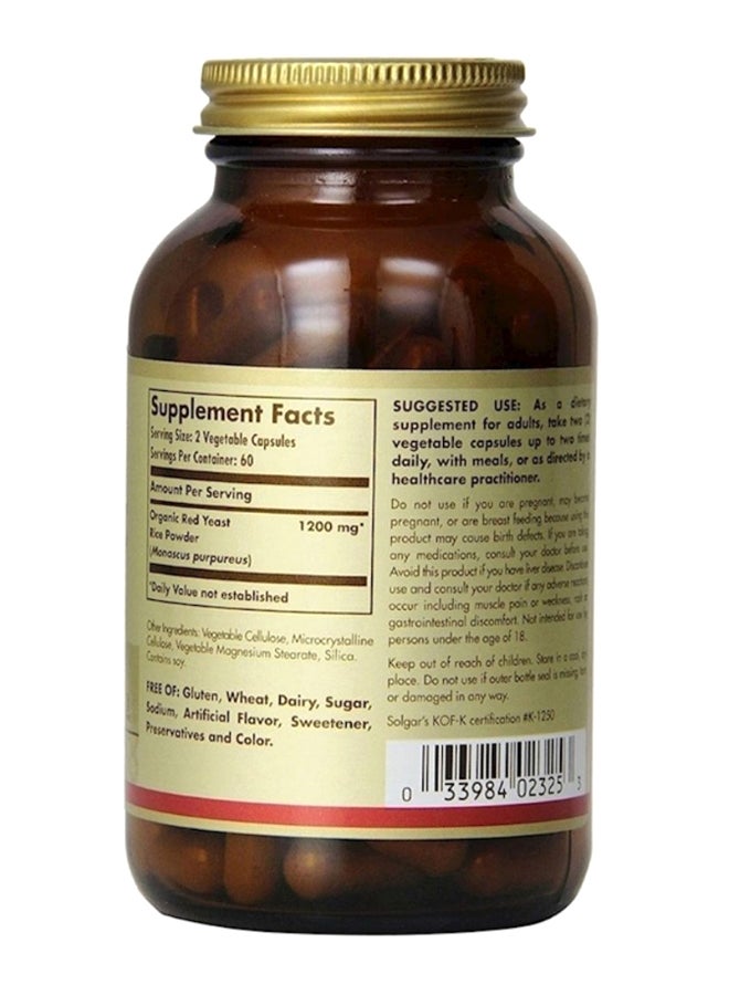 سولجر أرز مخمر أحمر - 60 كبسولة - Image 2