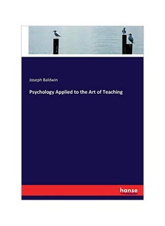 Psychology Applied To The Art Of Teaching paperback english - 21-Apr-17 