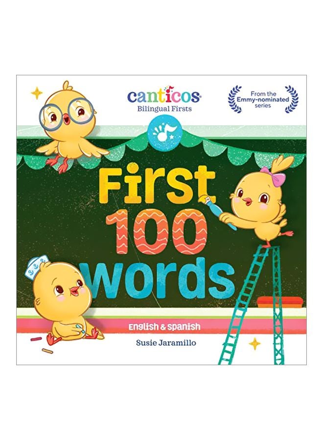 First 100 Words board_book english - 14-Jul-20 