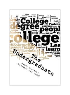 The Undergraduate: Acceptable And Unacceptable paperback english - 14-Sep-14 