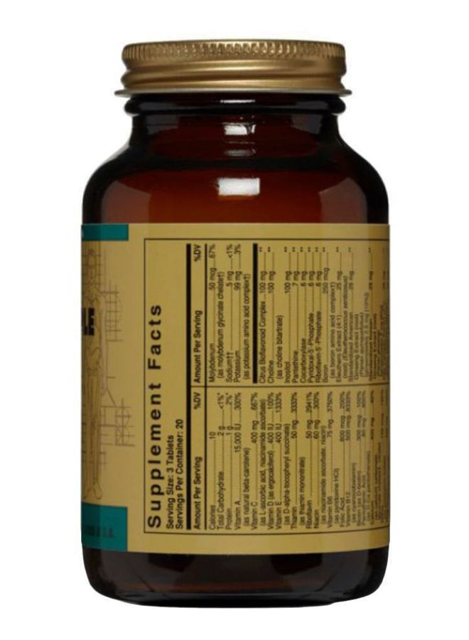 Solgar Male Multiple - 60 Tablets - Image 2