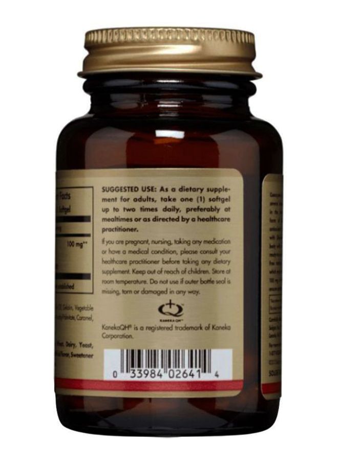 Solgar Ubiquinol - 50 Softgels - Image 4