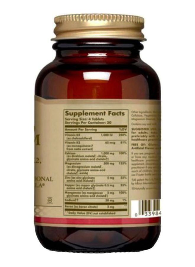 Solgar - Advanced Calcium Complex - Image 1
