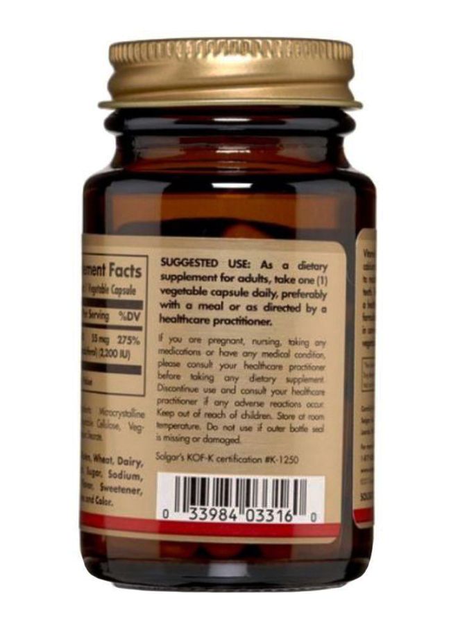 Solgar Vitamin D3 - Image 2
