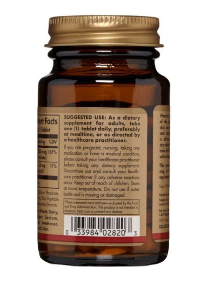 Solgar Dry Vitamin A 5000 IU - 100 Softgels - Image 4