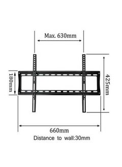 Fixed TV Wall Mount Black - v1595001857/N39354721A_3