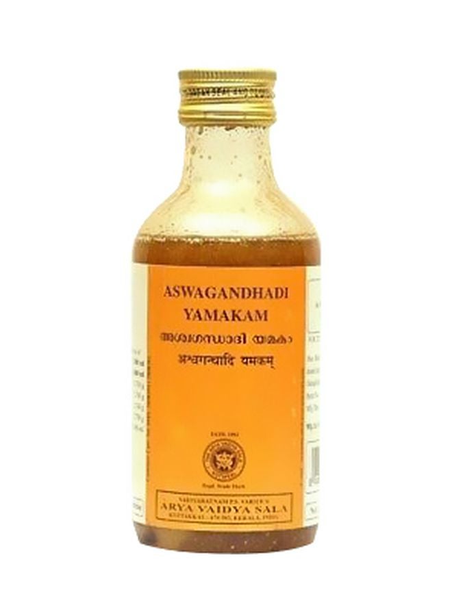 Kottakkal Arya Vaidya Sala - Kottamchukkadi Tailam Face Oil 200mlml - Image 1