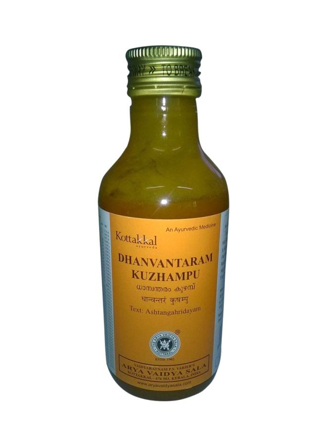 Kottakkal Arya Vaidya Sala - Dhanvantaram Kuzhampu Tailam Oil 200ml - Image 1