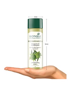 Completely Bare Don't Grow There Body Moisturizer And Hair Inhibitor 200ml  - Image 5