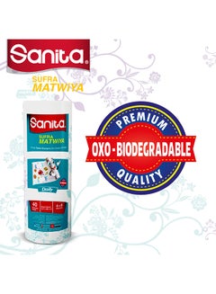 Sanita Sufra Matwiya Table Cover Daily 40 Sheets  - Image 3