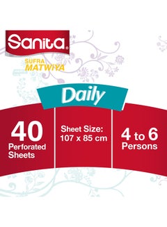Sanita Sufra Matwiya Table Cover Daily 40 Sheets  - Image 4