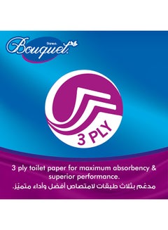 بوكيه ورق تواليت، 3 طبقات، عبوة من 8 لفات  - Image 2