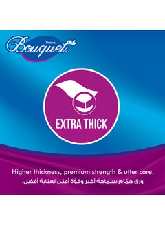 بوكيه ورق تواليت، 3 طبقات، عبوة من 8 لفات  - Image 3