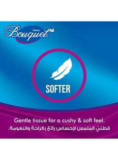 بوكيه ورق تواليت، 3 طبقات، عبوة من 8 لفات  - Image 5