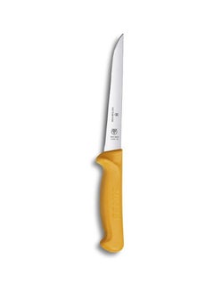 Swibo Boning Knife orange 14centimeter - v1595072595/N39350015A_2