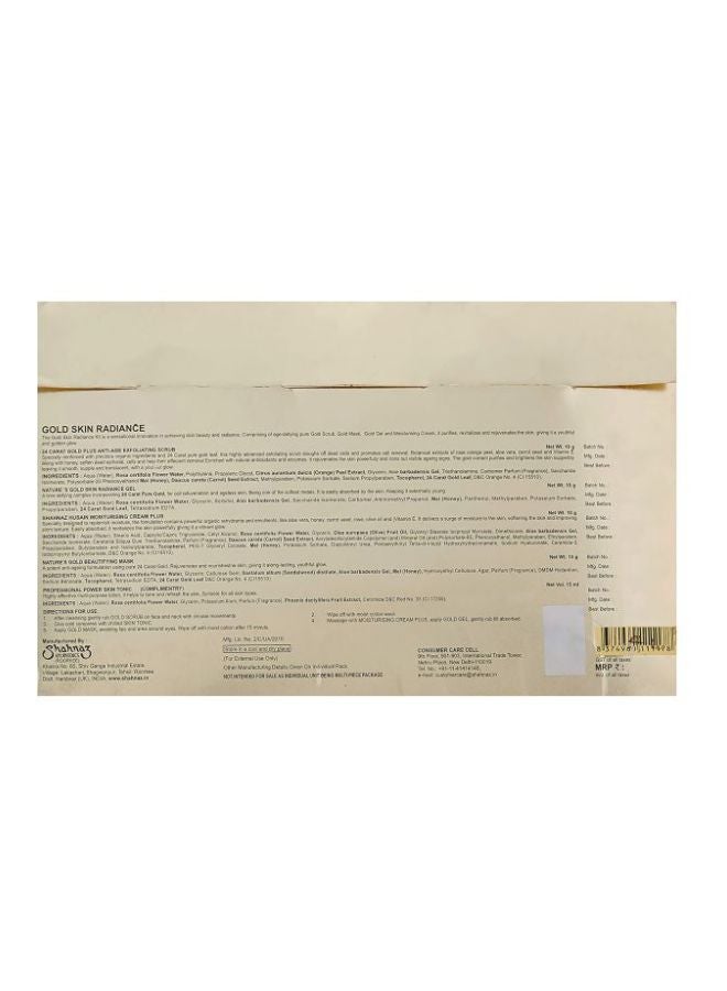 Shahnaz Husain - 5-Piece Gold Facial Kit - Image 1