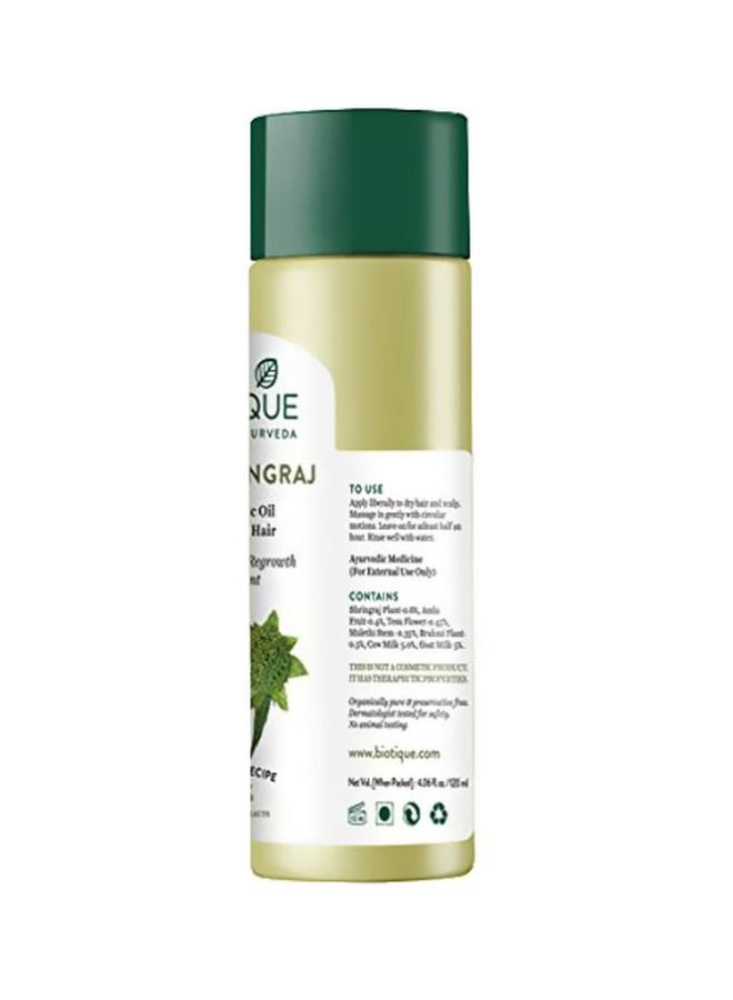 بيوتيك زيت نمو الشعر بيو برينجراج - Image 3