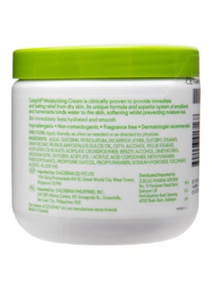 Cetaphil Moisturizing Cream for Very Dry and Sensitive Skin  - Image 2