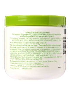 Cetaphil Moisturizing Cream for Very Dry and Sensitive Skin  - Image 3