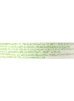 Cetaphil Moisturizing Cream for Very Dry and Sensitive Skin  - Image 4