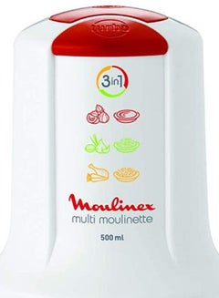 Moulinex Multi Moulinette Chopper With Molokhia Blade, 500 W AT7191EG White  - Image 3