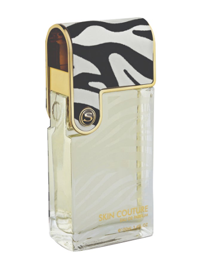 أرماف عطر سكين كوتور EDP 100ملليلتر - Image 2