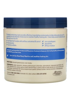Aveeno Pack Of 6 Skin Relief Moisture Repair Cream  - Image 2