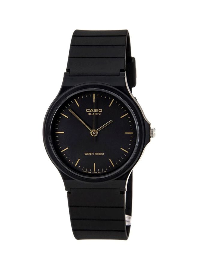 CASIO Men's Youth Water Resistant Analog Watch MQ-24-1E - 39 mm - Black - Image 1
