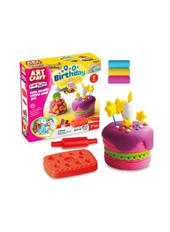 dede 5-Piece Birthday Play Dough Set  - Image 1