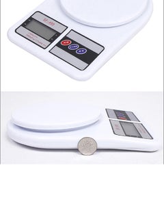Generic High Precision Kitchen Electronic Scale White 24x16.5x3.5cm  - Image 5