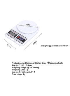 Generic High Precision Kitchen Electronic Scale White 24x16.5x3.5cm  - Image 3