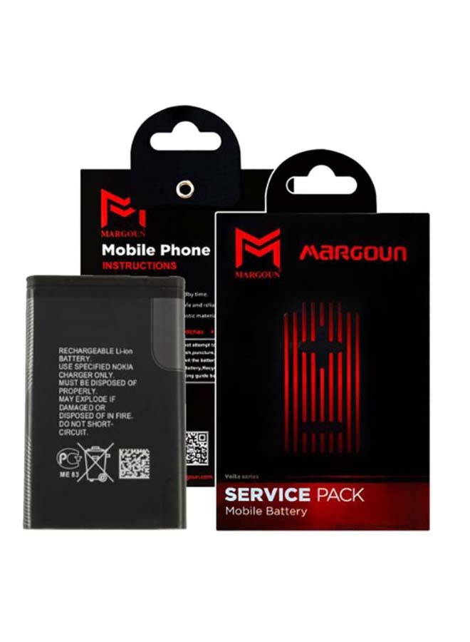 MARGOUN - 1020.0 mAh BL-5C Replacement Battery For Nokia C2-01 - Image 1