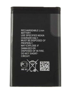 1020.0 mAh BL-5C Replacement Battery For Nokia C2-01