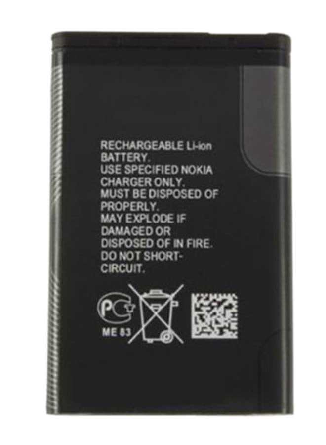 MARGOUN - 1020.0 mAh BL-5C Replacement Battery For Nokia C2-01 - Image 1
