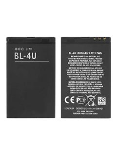1000.0 mAh BL-4U Replacement Battery For Nokia C5-03