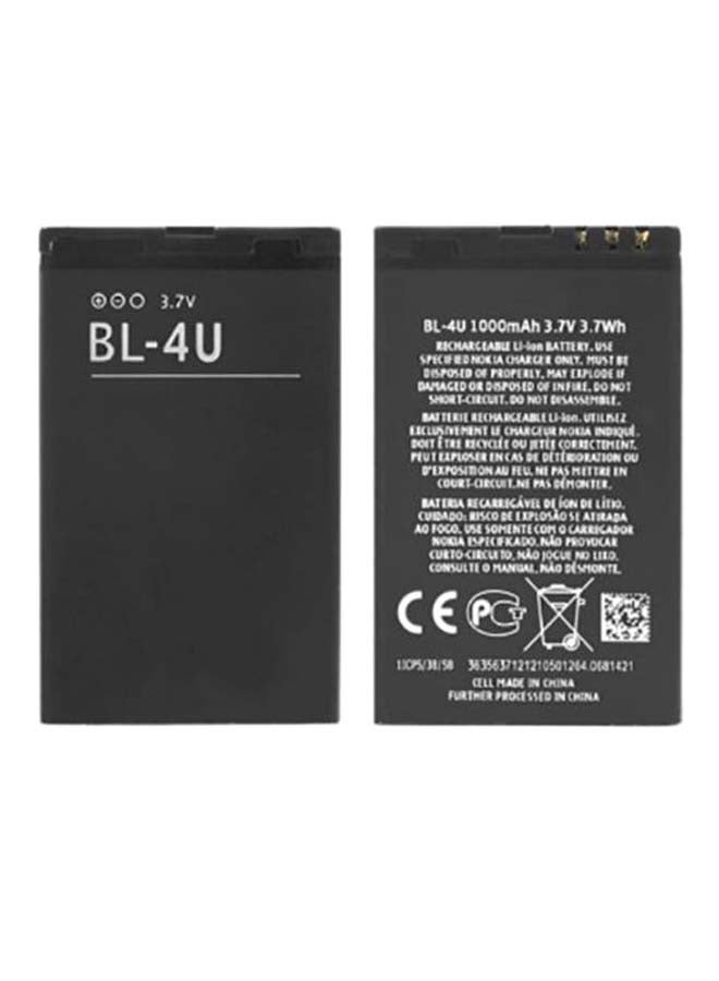 MARGOUN - 1000.0 mAh BL-4U Replacement Battery For Nokia C5-03 - Image 1
