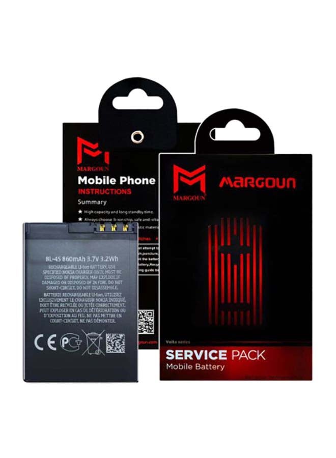 مارجون بطارية BL-4S بديلة لهاتف نوكيا 1006 860.0 mAh - Image 2