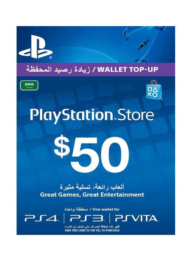 Sony 50 Dollar PlayStation Network Card- UAE