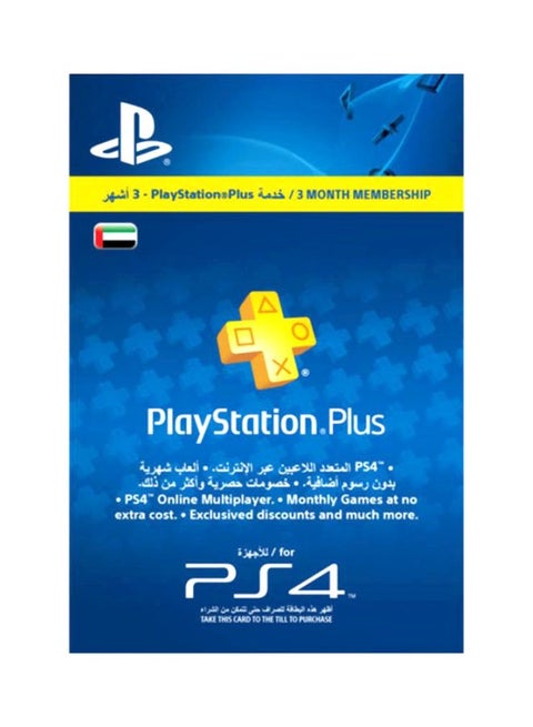 PlayStation Plus 3 Months Subscription
