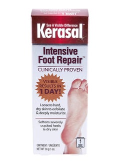 Kerasal Intensive Foot Repair Ointment 