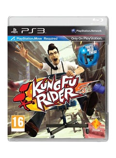 Kung Fu Rider (Intl Version) - Racing - PlayStation 3 (PS3)