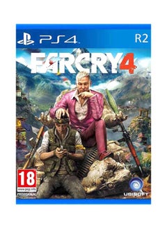Ubisoft Far Cry 4 (Intl version) - role_playing - xbox_one  - Image 1