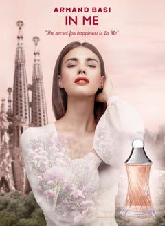 أرماند باسي ماء عطر إن مي 80ملليلتر  - Image 4