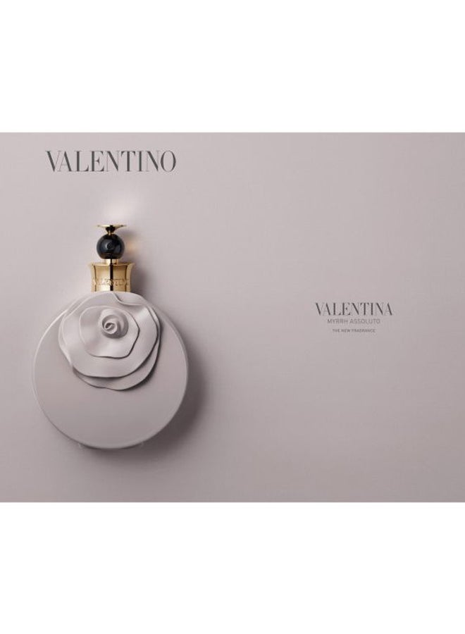 فالانتينو عطر مير 80ملليلتر  - Image 3