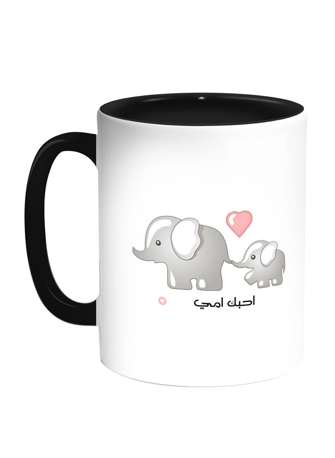 Decalac I Love My Mother Printed Coffee Mug Multicolour